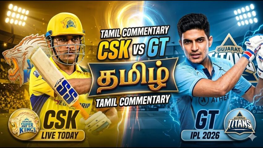 Gujarat Titans vs Chennai Super Jings Match Scorecard